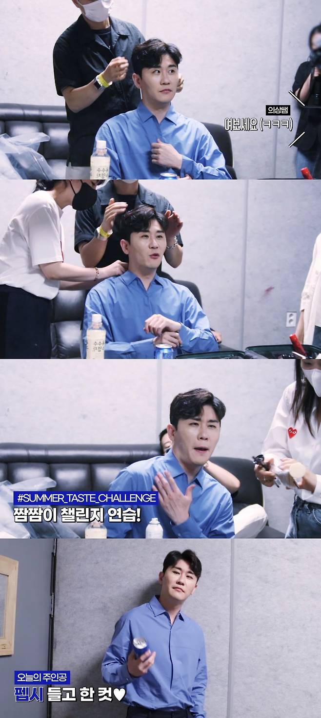 영탁, 펩시 CF 유쾌한 비하인드 'CF엔 영탁이 찐이야~'