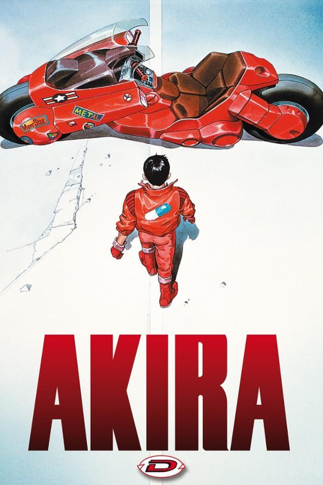 1988년에 만들어진 애니메이션 영화 '아키라' 포스터. 당시에도 명작 반열에 올랐지만 지난해 2020년 도쿄올림픽 개최 결정 및 중지까지 예언했다며 다시 화제가 됐다.
