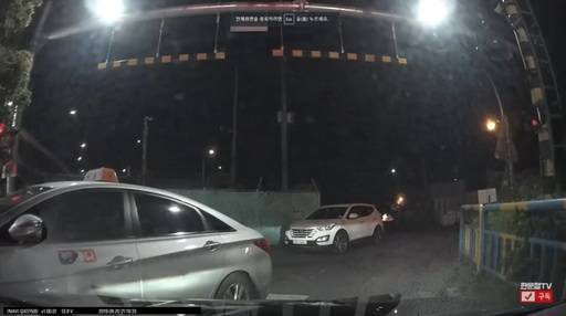 '한문철 TV 영상 캡처'