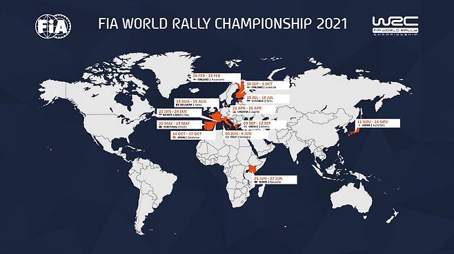2021 WRC 랠리 맵. /FIA 사이트 캡처