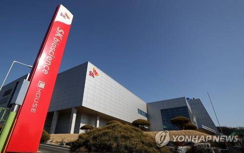 아스트라제네카 백신 생산하는 SK바이오사이언스 [연합뉴스 자료사진]