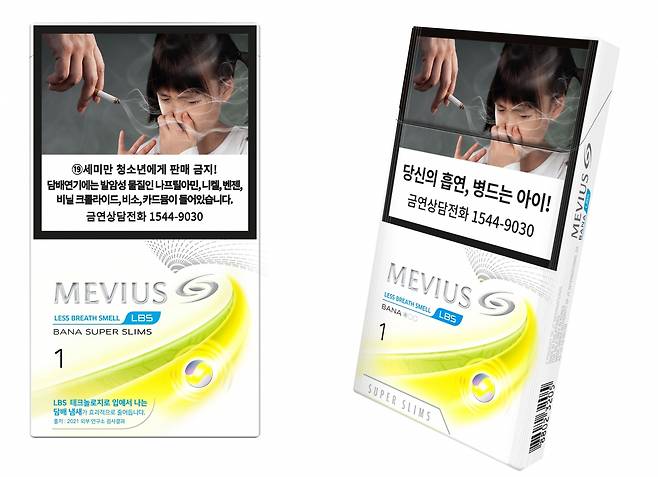 JTI 코리아가 LBS(Less Breath Smell) 라인의 신제품 '메비우스 LBS 바나 수퍼슬림 1㎎'을 출시했다.사진은 메비우스 LBS 바나 수퍼슬림 1mg 제품. /사진제공=JTI 코리아