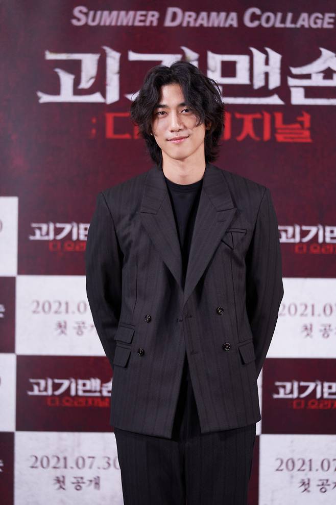 성준(사진=KT)