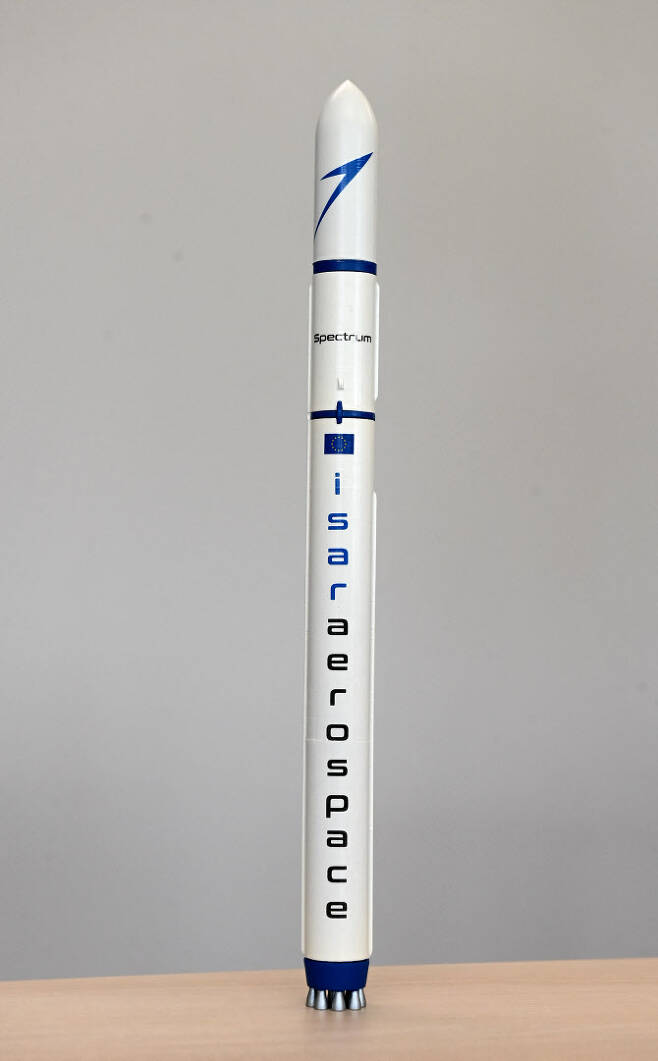 독일 뮌헨에서 촬영된 이자르 에어로스페이스의 미니 로켓 모델 (사진=AFP)