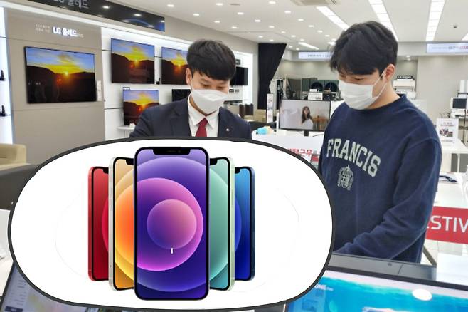 LG베스트샵 [LG전자 제공]