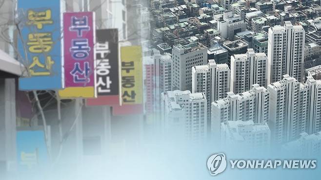 아파트 [연합뉴스TV 제공]