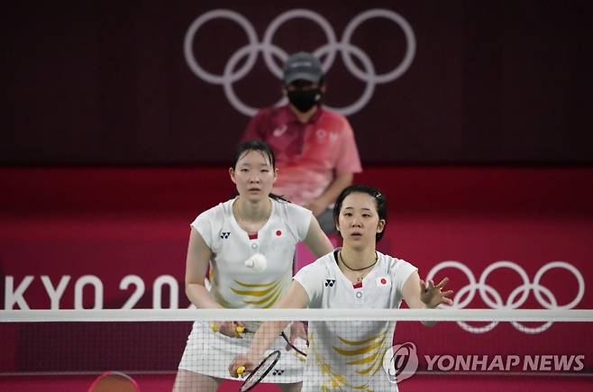 일본 배드민턴 여자복식 선수들 [AP=연합뉴스 자료사진]