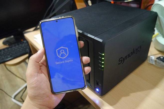 모바일 인증, 2단계 인증도 가능한 시큐어 사인인 기능