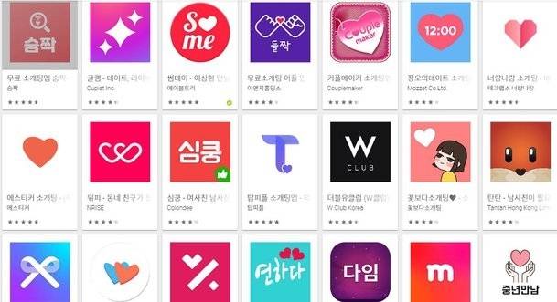 구글플레이에 등록된 수십개의 소개팅앱. /사진=구글플레이 캡처