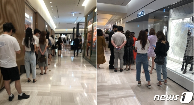 17일 서울 신세계백화점 강남점의 명품매장 앞에서 사람들이 줄을 서서 기다리고 있다.(기사와 직접 관련 없음) 2021.07.17 뉴스1 금준혁 기자