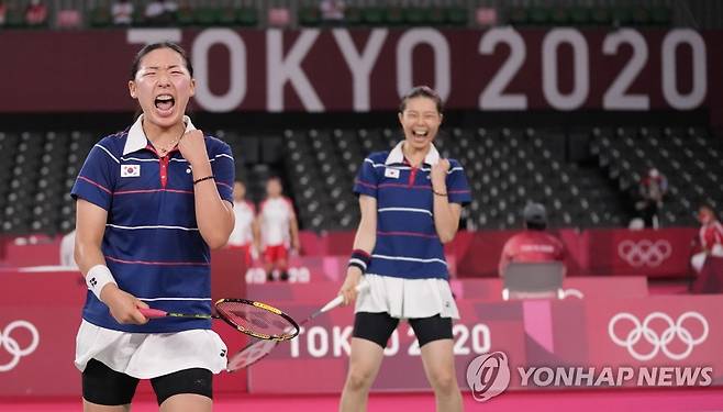 배드민턴 여자복식 김소영-공희용 [AP=연합뉴스]