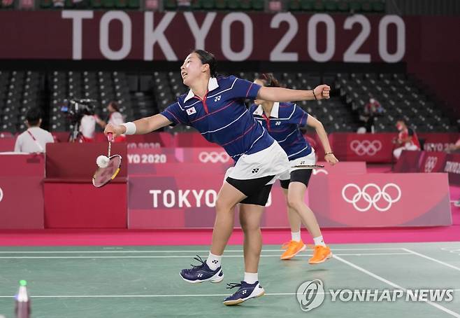 배드민턴 여자복식 김소영-공희용 [AP=연합뉴스]