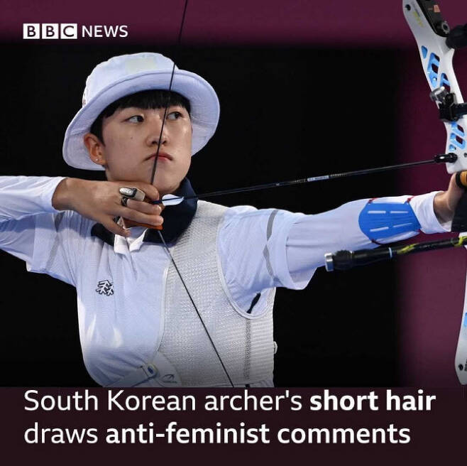 주요 외신들이 안산 선수에 대한 페미니스트 논란을 잇따라 주목하고 나섰다 (사진=BBC NEWS)