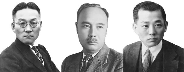왼쪽부터 송진우, 여운형, 이길용 선생. 국가보훈처 제공