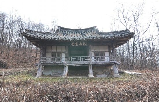 경북도 문화재 자료로  지정된  영남지역 초창기 서당인 예천 봉산서당(예천군 제공)