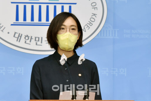 국힘 대변인 