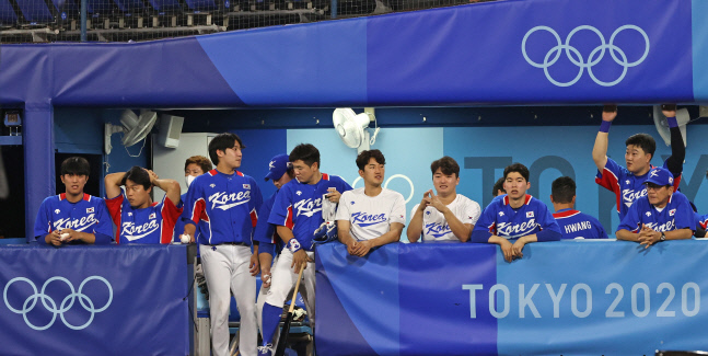 도쿄 올림픽 선수단.  요코하마 | 연합뉴스