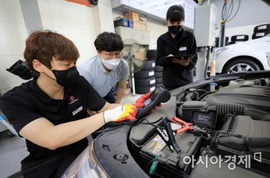 한국타이어 티스테이션 배터리 안전점검