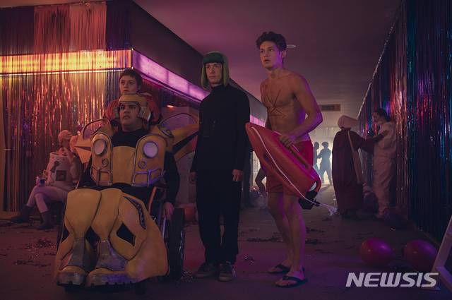 [서울=뉴시스] '인터넷으로 마약을 파는 법' 시즌3 스틸. (사진=넷플릭스 제공) 2021.07.30 photo@newsis.com