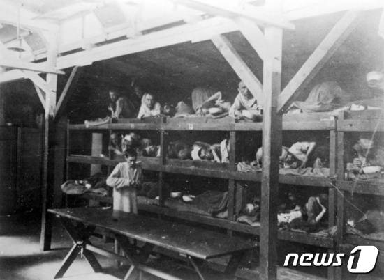 제2차 세계대전 당시 독일 아우슈비츠 수용소. © 로이터=뉴스1