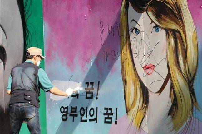 ⓒ데일리안 류영주 기자