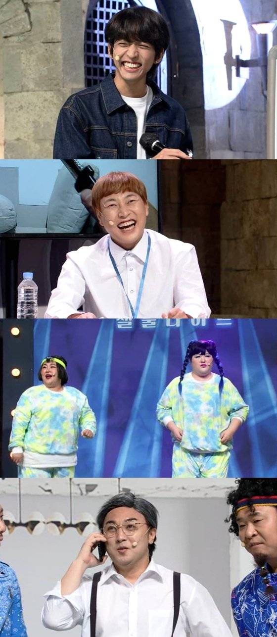 '코미디 빅리그'