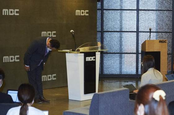 MBC 중계방송 사고로 사과한 박성제 MBC 사장