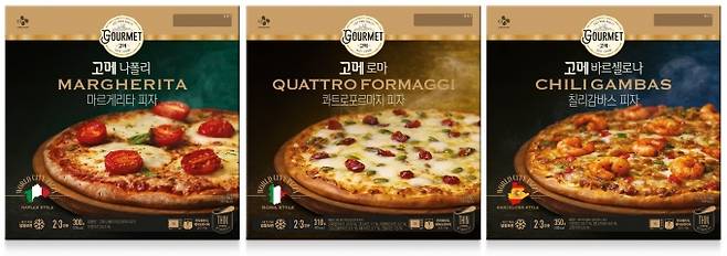 CJ제일제당 냉동 피자 제품 [사진=CJ제일제당]