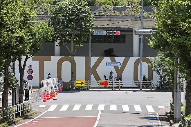 2020 도쿄올림픽 스타디움. 도쿄=올림픽사진공동취재단