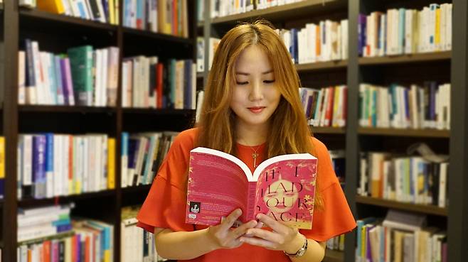 Journalist-turned-novelist Frances Cha (Kwon Ha-bin/ The Korea Herald)