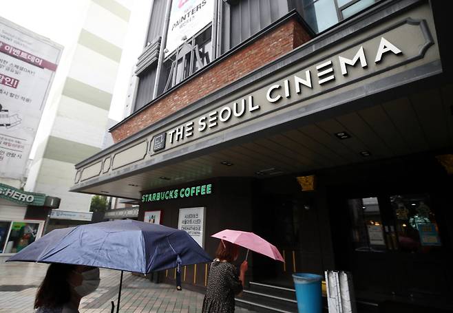 Seoul Cinema in Jongno, Seoul, on July 4 (Yonhap)