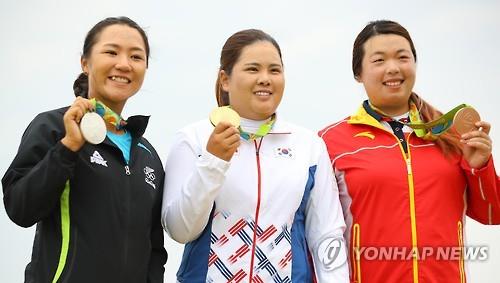 리우데자네이루 올림픽 시상식 당시 리디아 고(왼쪽부터), 박인비, 펑산산 [연합뉴스 자료사진]