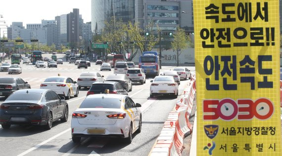 /사진=뉴스1