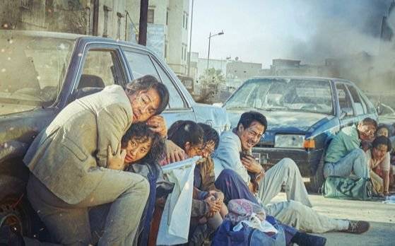 영화 '모가디슈' 포스터. 사진 롯데엔터테인먼트.