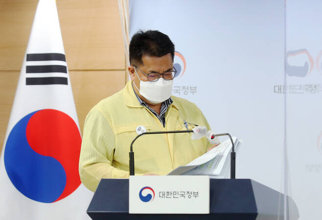 Son Young-rae, spokesperson for the Ministry of Health and Welfare (Yonhap)