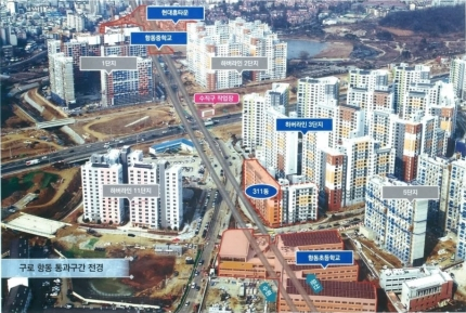 광명~서울 고속도로 온수터널 항동지구 통과 구간 전경. /사진제공=서서울고속도로