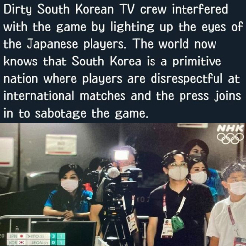 일본의 한 누리꾼은 &quot;한국 방송 중계진이 일본 선수의 눈에 조명을 비추며 더러운 행동으로 방해했다&quot;며 근거 없는 주장을 펼쳤다. 해당 SNS 캡처