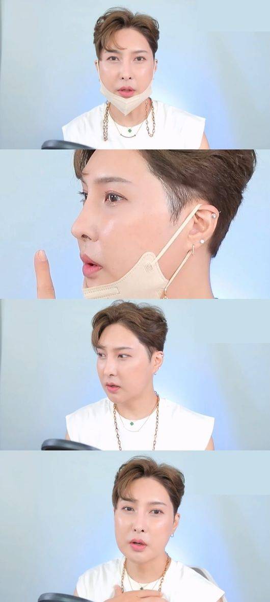 유튜브 영상 캡쳐