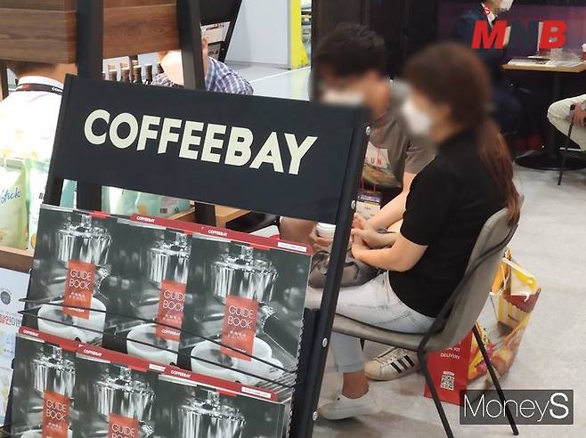 커피베이가 창업박람회를 통해 슈퍼바이징 제도를 소개하고 있다. (사진=강동완기자)