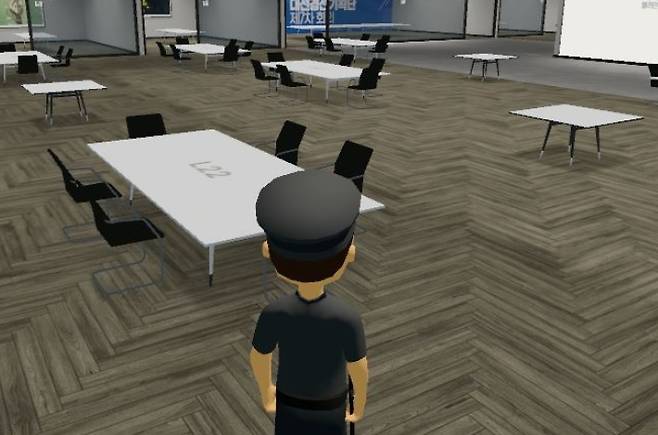 메타버스 '메타폴리스' 캡처 (연합뉴스)