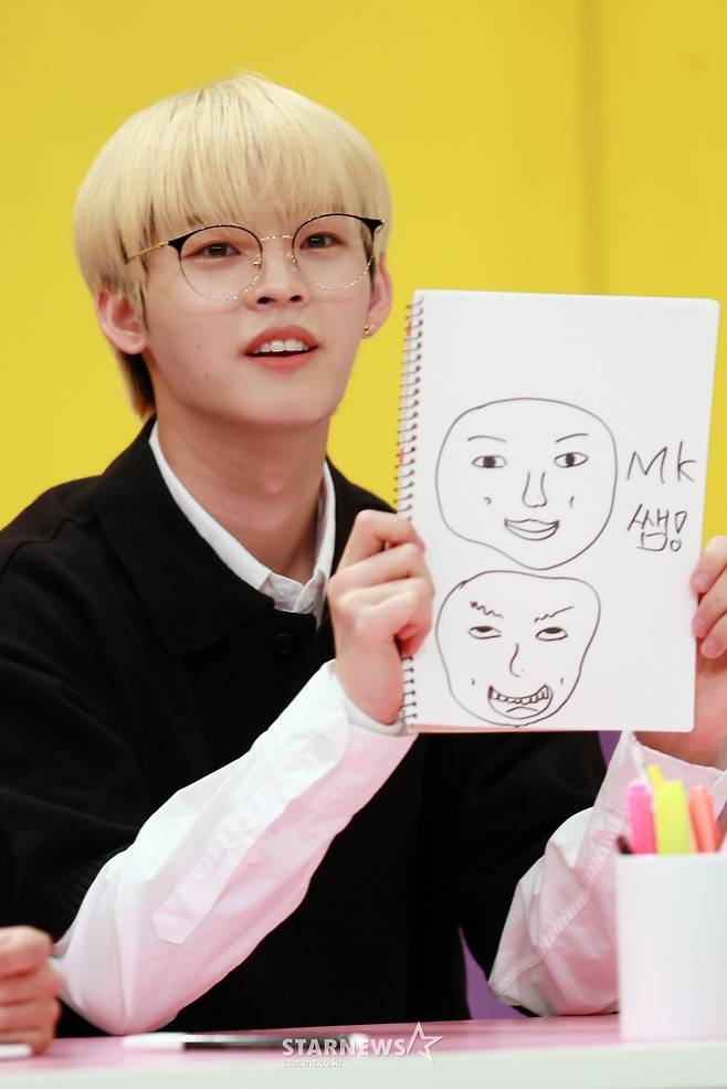 온앤오프 효진 'MK쌤이에요~'[★포토]