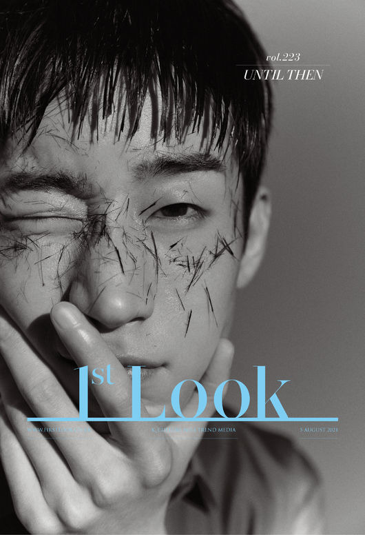 Im sorry for you.Victon (VICTON) han seung-woo has accessorised the first look cover.The magazine First Look, which represents K Culture, unveiled a pictorial cut with Victon (VICTON) han seung-woo, who performed the military Enlisted on July 28 (Wednesday).Hansung-woo in the public picture showed a new look that he had not seen before, such as shooting the sea and pushing the former Hair.Especially when I went directly to the sea in outdoor shooting and took a dynamic pose, I was impressed by the professional staff.In addition, he boasted the artists aspect of making his own style despite being the first time in the cut that directly pushes his hair before the military Enlisted.Asked how he prepared the album Fade in an interview after the picture, he said, It is not easy to release the Solo album.I always think that this album might be the last time I was releasing Solo albums, and I thought about the situation when I was getting the military Enlisted notification.Fade is a pair of twintiesI will focus on the meaning of the end of the song, so I wrote a song with my heart and my fans thinking. Lets ask about the story I wanted to do through Fade.Im always talking about the situation thats in place when Im working on music, the feeling of my age, and the things I thought and felt at the time.In that sense, this Fade seems to contain the feelings I felt. When asked what she felt and felt at the concert, she said, I had to go to the army, so I was not sad because I had a vacancy.I think it was a pity that Han Seung-woo has not yet shown much, and there is a lot that I have not done, so I have not left various memories with my fans.I think it was tears of regret. I expressed my regret for.When asked about the big fans, he said, I once thought I should stop playing music. It was the fans who made me shine again in hard times.I would be tired, but I kept pushing me up, raising me up, so I could become the present Hansung-woo.It is like letting the heart stop again. the twinties of han seung-wooInterviews with the last picture, and behind-the-scenes images will be shown on First Look 223 and SNS issued on August 5.first look