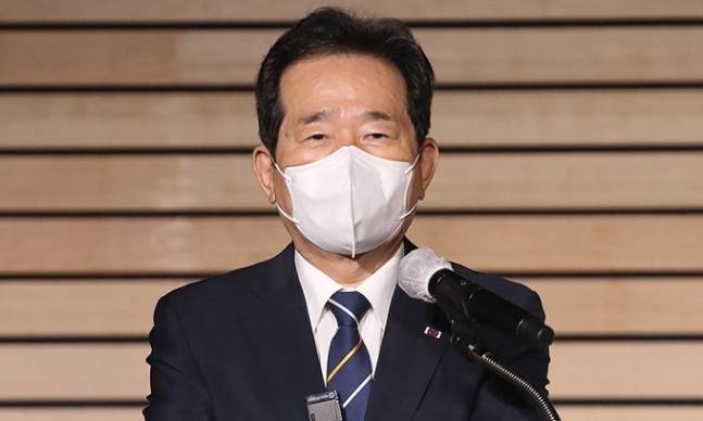 정세균 전 국무총리. 뉴시스
