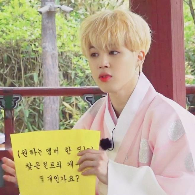 꽃도령 납시오~ 방탄소년단 지민, 장원 급제급 꽃미모..전 세계 규수들 '콩닥콩닥♥'