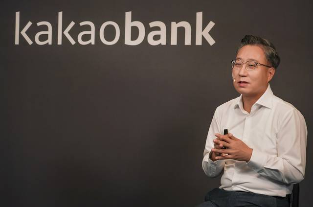 [서울=뉴시스] 윤호영 카카오뱅크 대표이사가 20일 서울 여의도 콘래드 호텔에서 열린 카카오뱅크 IPO 프레스톡에 참석해 상장 계획을 밝히고 있다. (사진=카카오뱅크 제공) 2021.07.20. photo@newsis.com *재판매 및 DB 금지