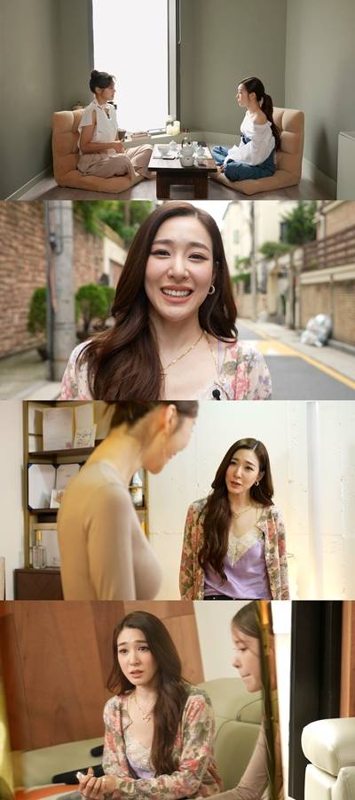 [SBS모비딕 제공. 재판매 및 DB 금지]