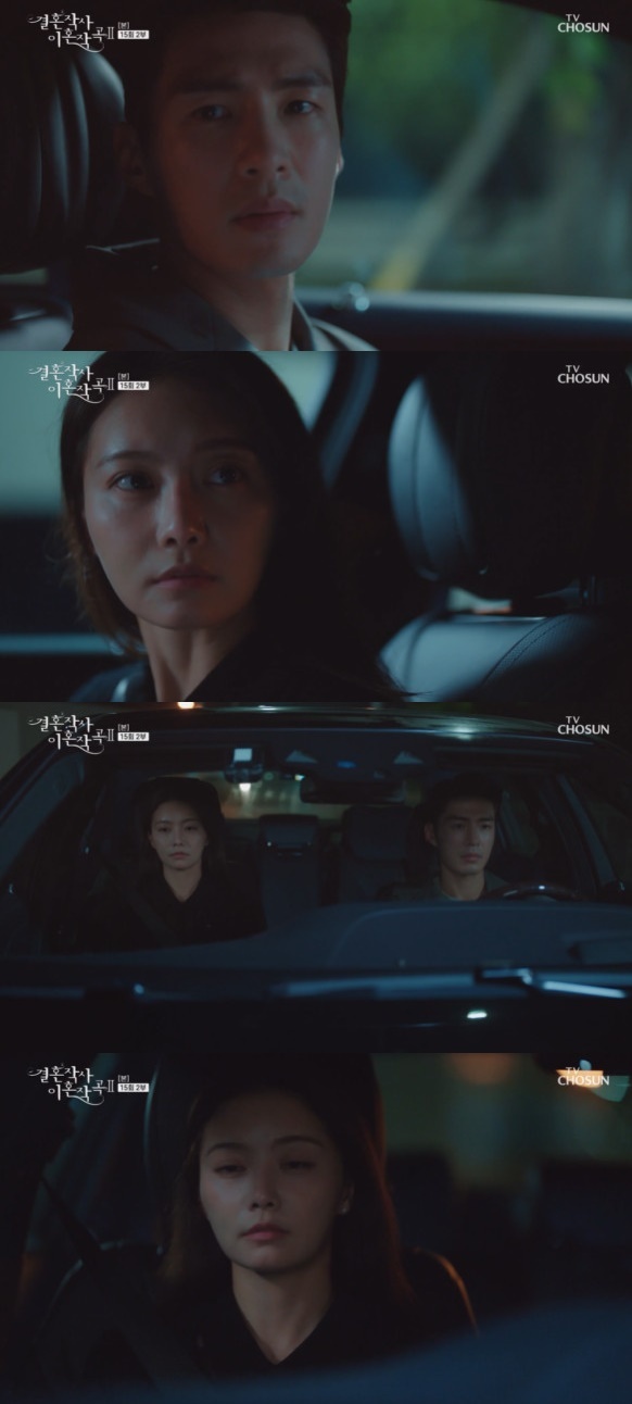 Seoul = = Lee Tae-gon was jealous of Park Joo-Mi and Mun Sung-ho, who were getting closer and closer; the vice president proposed to Lim Hye-young.On the TV CHOSUN weekend drama The Divorce of Marriage Writers 2 (played by Phoebe (Im Seong-han), directed by Yoo Jung-joon, and hereinafter The Join Song 2), which will be broadcast on the afternoon of the 7th, Shin Yu-shin (Lee Tae-gon) and Amy (Song Ji-in) went to see the performance and then went to see Safi-young (Park Joo-Mi) and Seoban (mun Sung- Ho) I saw him together.Safi Young introduced Shin Yu-shin to the West, saying, I saw you at the funeral hall, you know? Our technical director? Shin Yu-shin felt an unknown feeling when he saw the two.Since then, Shin Yusin has recalled the happy daily life with Safi Young, but it was ridiculous to see the two people coming home together.When he returned home, he drank beer alone and cut off the unknown. But his anger did not subside and he could not sleep.Safiyoung went home to see the concert with the Western Ban, and talked about it. When the Western Ban came out, Safiyoung took him to the house.The two then came close to sharing conversations and memories about life food. After that, Safiyoung practiced the Western life food, the smuggling disease, at home.The next morning, Shin Yu-shin (Lee Tae-gon) found his ex-wife, Safi-Young (Park Joo-Mi), who said, Did you end up with the tech director? I had a heart.I was divorced like a dog, he said. There was a person who was in charge, and I felt good feelings.I admit, Safiyoung said. I can see something in my eyes. Why should I explain it. Whether I remarry or not.When Shin Yusin said he would take his daughters custody, Safi Young was angry at his cheek. Shin Yusin said, Are you going to get a response?I do not think it is bad, I have no disadvantages and I have many advantages.However, Shin Yusin said, Can not you stay as a mother to Jia as much as you do? He said, Lets not hurt your child to be happy and happy. Please.He then apologized, saying he had misunderstood.Nam Ga-bin (Lim Hye-young) had to leave Korea for a while after losing his parents.Park Hae-ryun (played by Jeon No-min) said he was sorry he couldnt take him directly, but Seo Dong-ma (played by Bu-bae) came to the front of the house and took him to the airport.Seo Dong-ma warmly hugged Nam Ga-bin and told him to go well, then went directly to Spain and brought Nam Ga-bin.Park Hae-ryun went to a part-time job to see her daughter, but she turned around without pretending to know.Panmunho (Kim Eung-soo) and So Ye-jeong (Lee Jong-nam) went to the house of Judiciary Hyun (Sung-hoon) to care for their daughter-in-law Song Won (Lee Min-young).Judge Hyun, who came in after drinking, said, I was a good friend of the phone, and I was delighted that the case came in after my divorce with Bu Hye-ryong (Lee, for example). He said to Bu Hye-ryong, I have no regrets, resentments, and sorryness.Since then, the judges and parents have enjoyed their time and enjoyed it.Kim Dong-mi (Kim Bo-yeon) talked about the disadvantages of marriage that differed in age to get Amy away from Shin Yu-shin, but Amy did not listen to it.Kim Dong-mi was embarrassed by Amys unbearable sunshine. Amy then gave Kim Dong-mi a nutritional supplement, saying, Its not cool. Kim Dong-mi was angry.The two men then argued. Amy told Shin Yu-shin, who returned home, what had happened with Kim Dong-mi.But when he returned home, Kim Dong-mi said Amy hit an adult and said that her molars were shaking, but Amy nonchalantly expressed her injustice, and Kim Dong-mi was absurd.But Shin Yu-sin didnt care about anything.Before the radio team dinner, Bu Hye-ryong asked Safiyoung and Lee Si-eun (Jeon Soo-kyung) to tell their interest in the Western and make it good. Safiyoung whispered, Will you play the player?Since then, Safiyoung and Ishieun have admired the recent behavior of Buhyeryong, saying, The number is high. After that, Safiyoung, daughter, and the western half met in the swimming pool.Shin Yusin, who visited the pool alone, was angry when he saw the three people leaving the pool together, and then followed him.Shin Yusin was angry when he saw three people eating at the restaurant affectionately, but turned around.On the other hand, Girl Song 2 is a story about unimaginable misfortune that has been encountered by three charming heroines in their 30s, 40s and 50s, and a drama about the dissonance of couples looking for true love.It airs every Saturday and Sunday at 9 p.m.