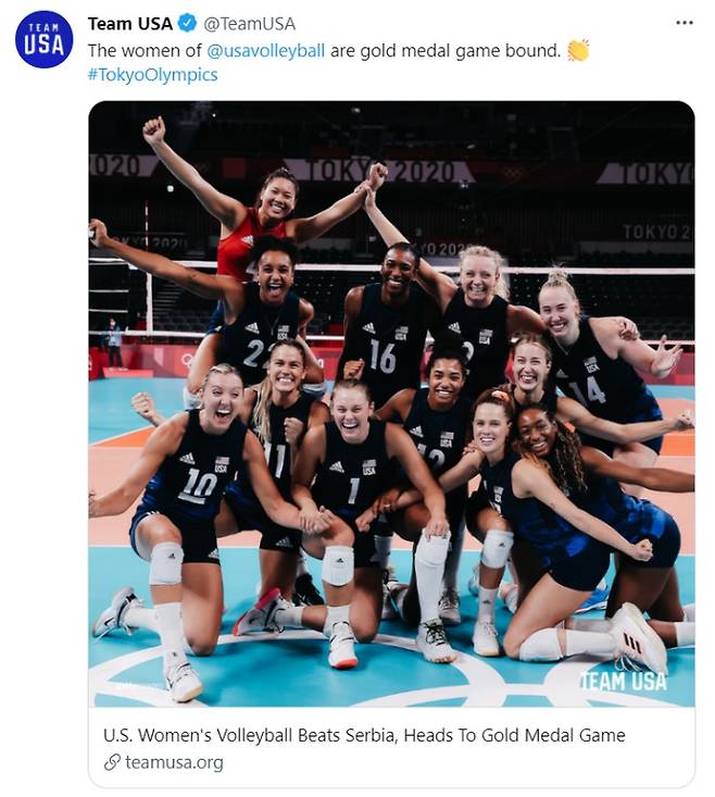 Team USA 트위터 캡처.