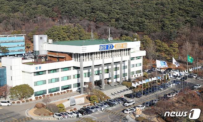 (수원=뉴스1) 진현권 기자 = 경기도는 한-베트남간 불행한 역사를 미래지향적인 관계로 개선하기 위해 베트남 전쟁 피해자 지원사업을 추진한다고 8일 밝혔다. © 뉴스1