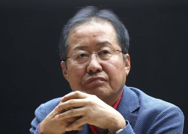 홍준표 의원. 연합뉴스